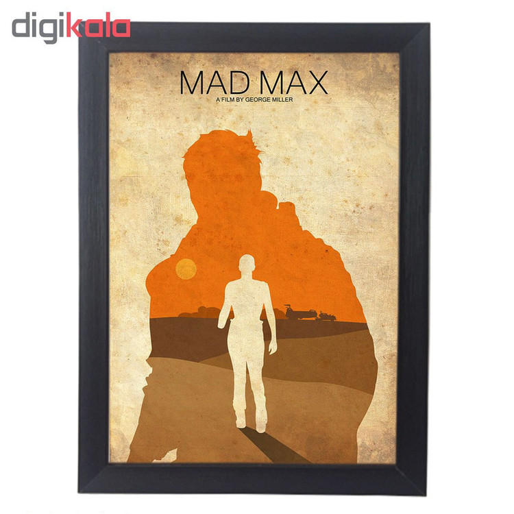 تابلو آگاپه مدل G149 طرح Mad Max