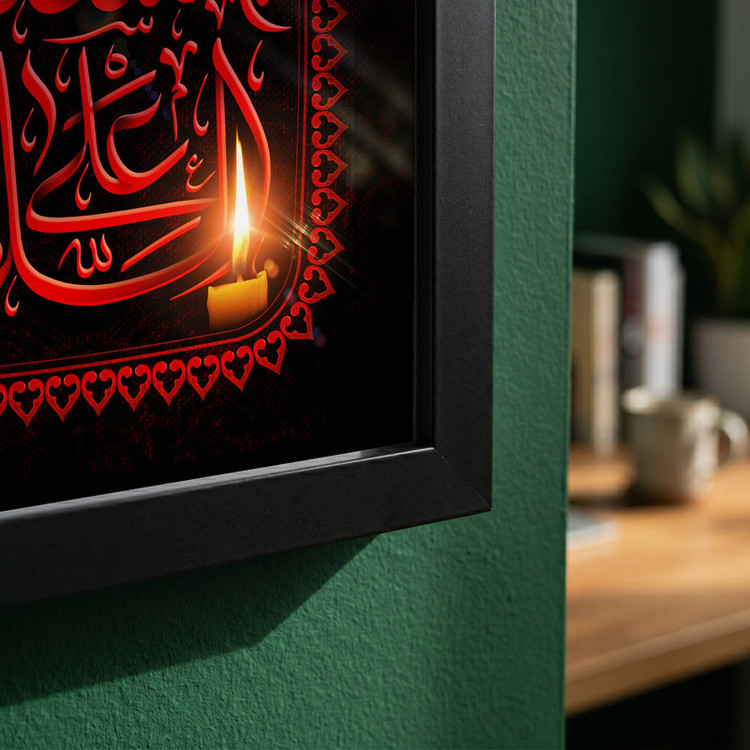 تابلو طرح شهادت مدل G14410 فریم مشکی