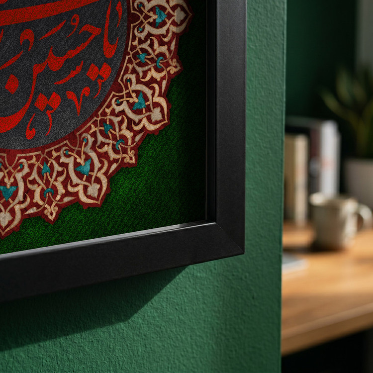 تابلو طرح شهادت امام حسین (ع) مدل G14337 فریم مشکی