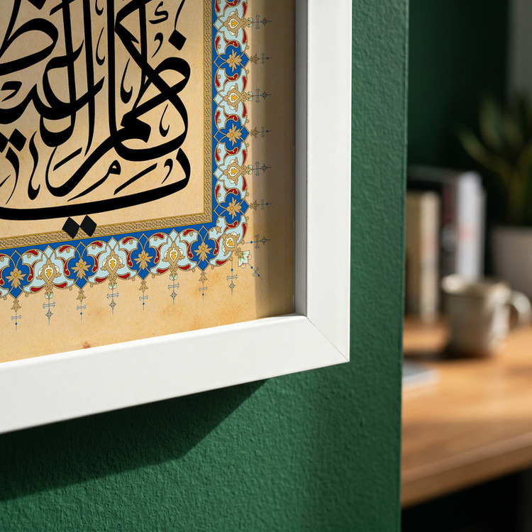 تابلو طرح ولادت امام کاظم (ع) مدل G15167 فریم سفید