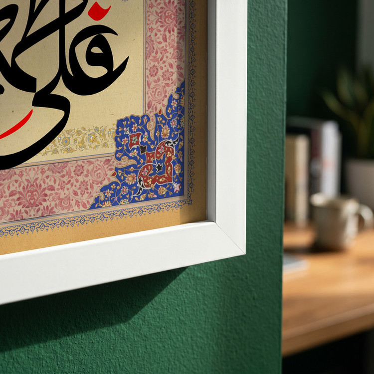 تابلو طرح ازدواج امام علی (ع) با حضرت زهرا (س) مدل G13754 فریم سفید