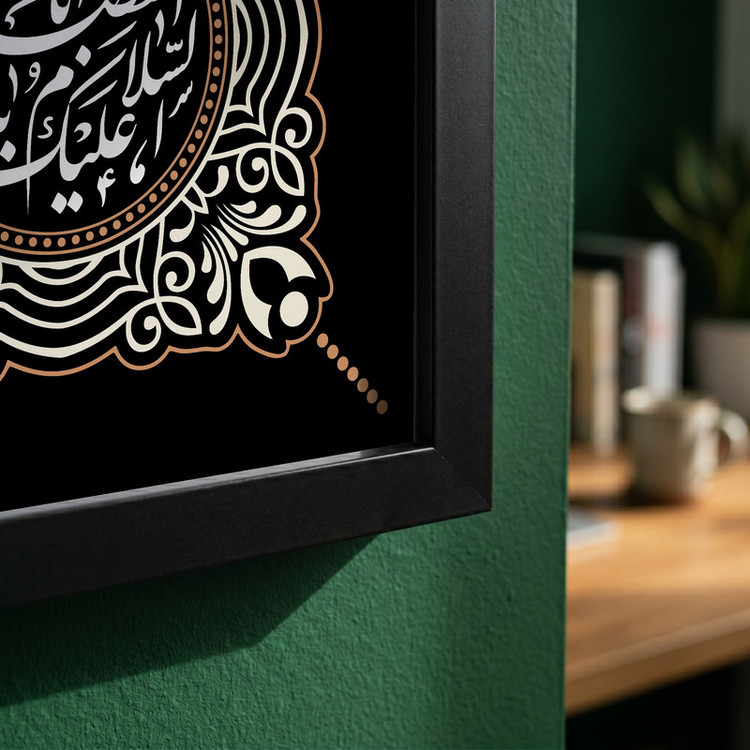 تابلو طرح شهادت حضرت عباس (ع) مدل G14413 فریم مشکی