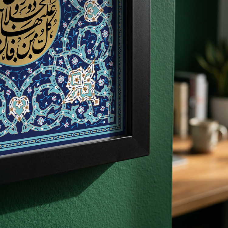 تابلو طرح کل من علیها فان مدل G14686 فریم مشکی