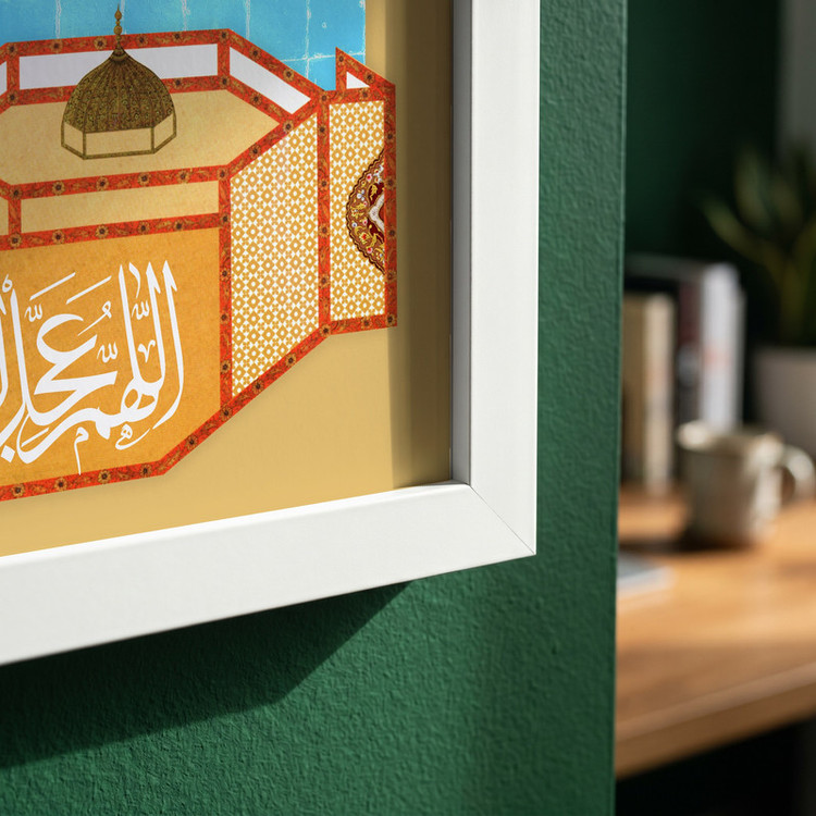 تابلو طرح اللهم عجل لولیک الفرج مدل G14069 فریم سفید