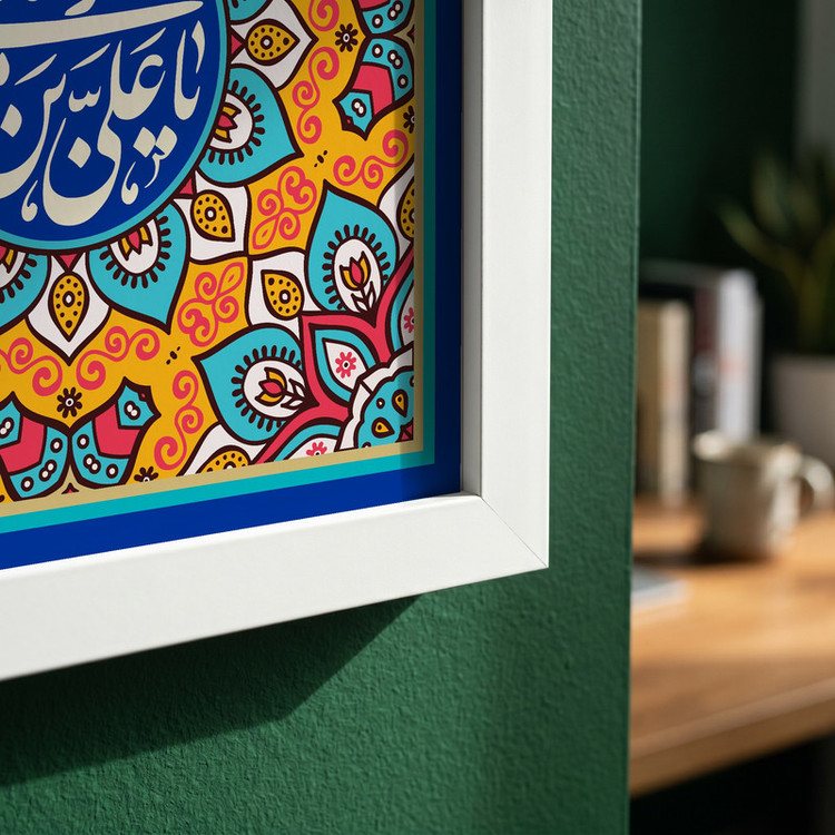 تابلو طرح ولادت امام رضا (ع) مدل G15059 فریم سفید