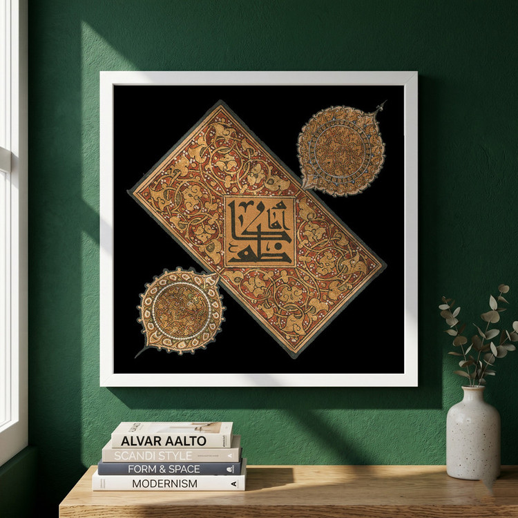 تابلو طرح شهادت امام کاظم (ع) مدل G14398 فریم سفید