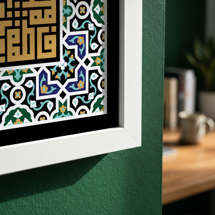 تابلو طرح یا حضرت فاطمه (س) مدل G15604 فریم سفید