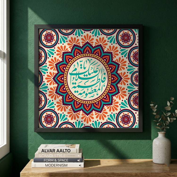 تابلو طرح ولادت امام رضا (ع) مدل G15026 فریم مشکی
