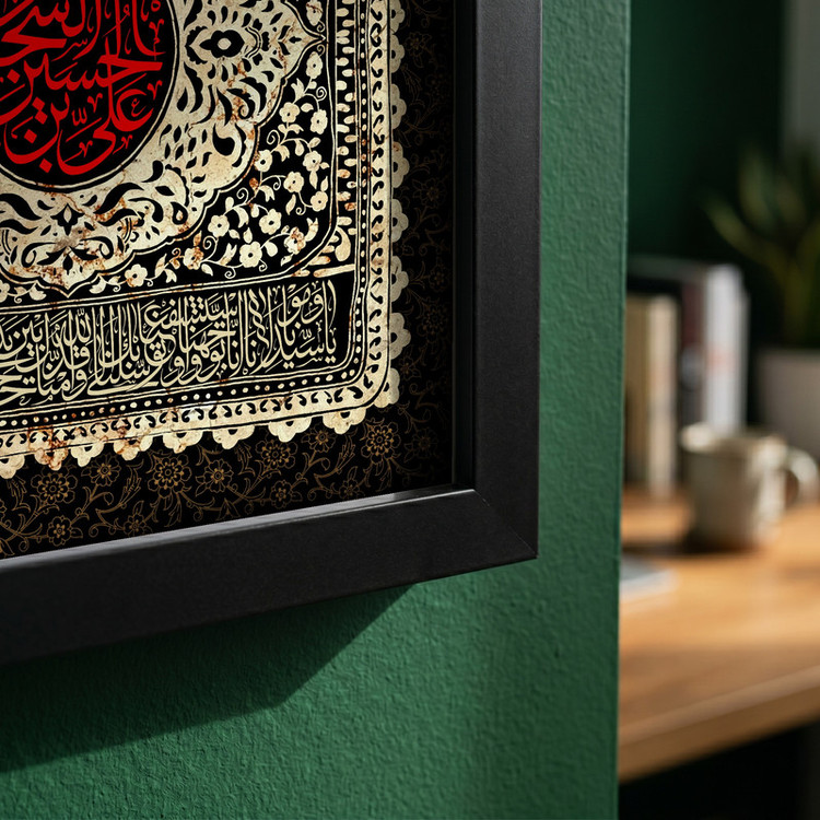 تابلو طرح شهادت امام سجاد (ع) مدل G14344 فریم مشکی
