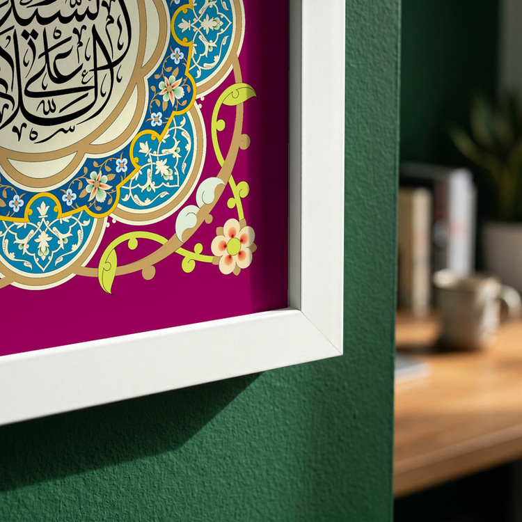 تابلو طرح السلام علی السیده نرجس مدل G13881 فریم سفید