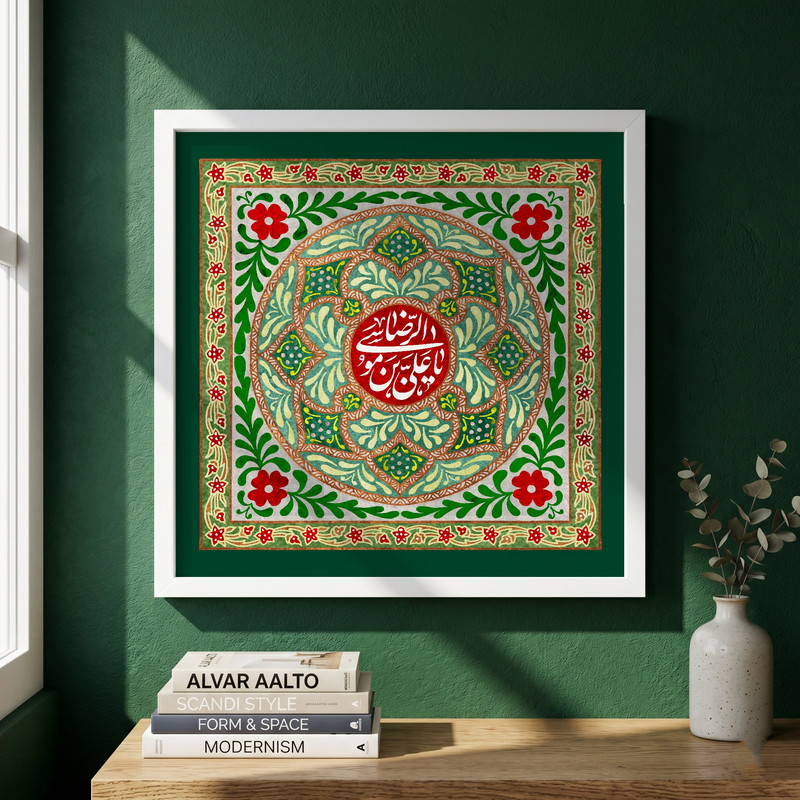 تابلو طرح ولادت امام رضا (ع) مدل G15049 فریم سفید