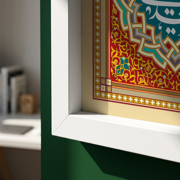 تابلو طرح یا اباصالح المهدی مدل G15441 فریم سفید