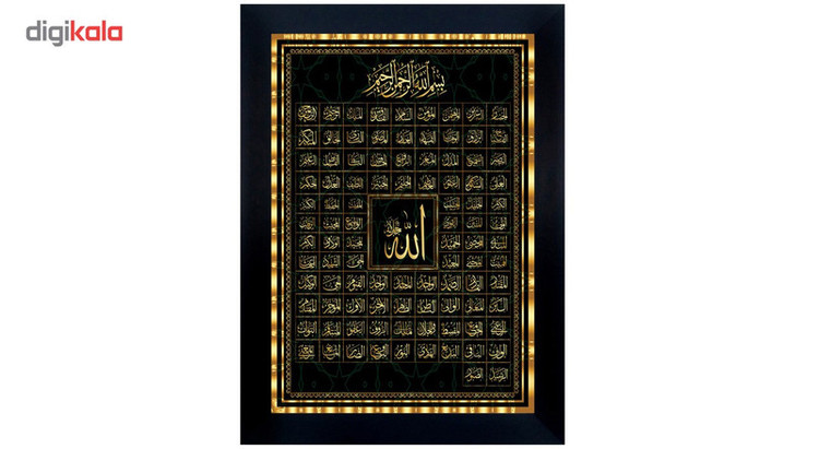 تابلو رنس مدل P1-10758
