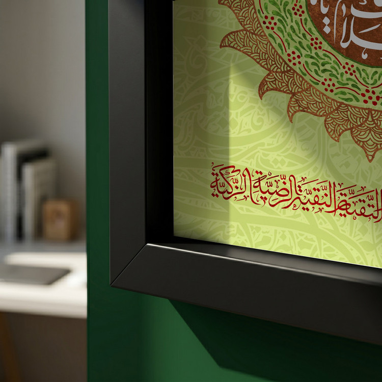 تابلو طرح ولادت حضرت فاطمه (س) مدل G15251 فریم مشکی