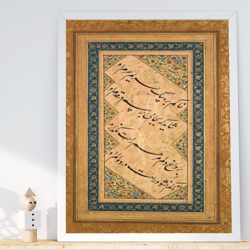 تابلو طرح تذهیب و خوشنویسی مدل G01867 فریم سفید