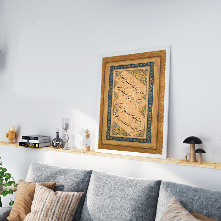 تابلو طرح تذهیب و خوشنویسی مدل G01867 فریم سفید