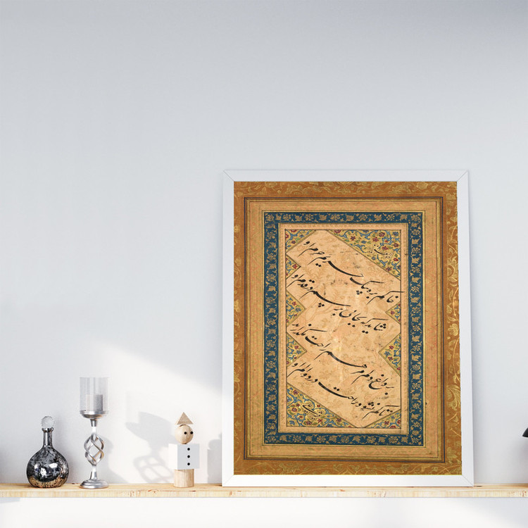 تابلو طرح تذهیب و خوشنویسی مدل G01867 فریم سفید