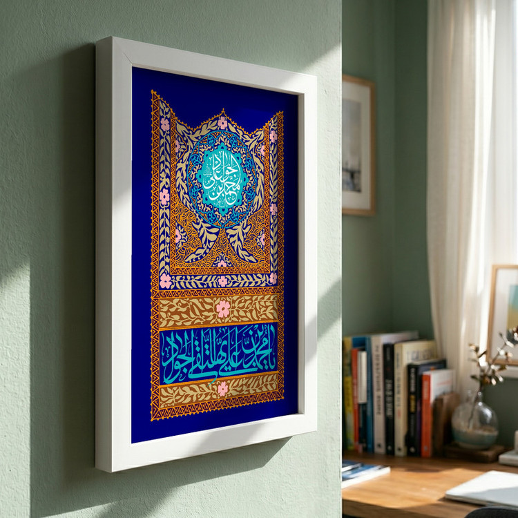 تابلو طرح ولادت امام جواد (ع) مدل G14948 فریم سفید