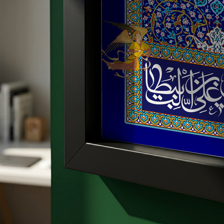 تابلو طرح اعتکاف الهی و ربی من لی غیرک مدل G13823 فریم مشکی