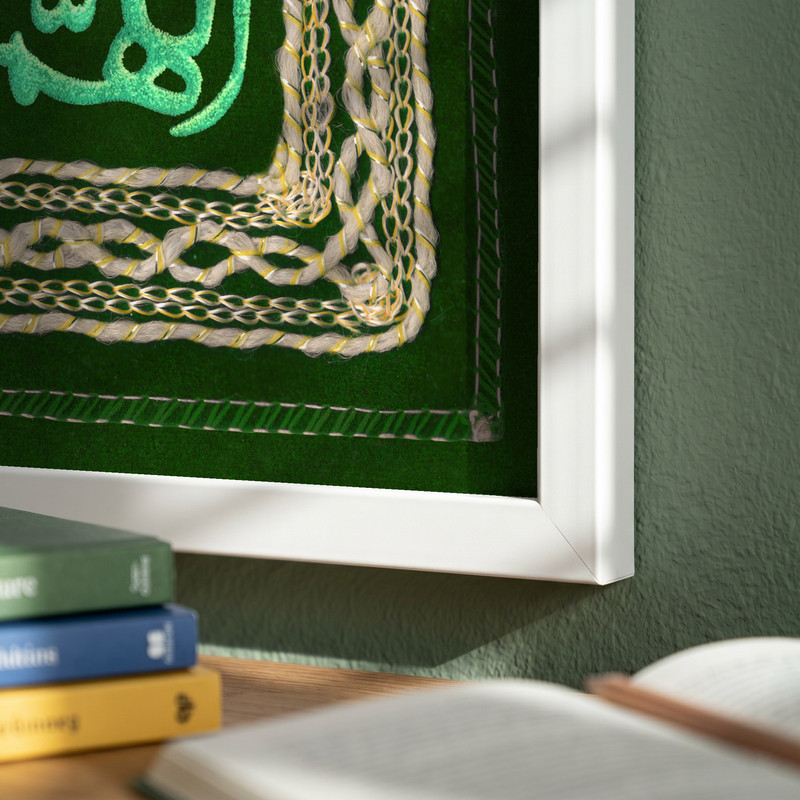 تابلو طرح کتیبه محرم مدل G15409 فریم سفید