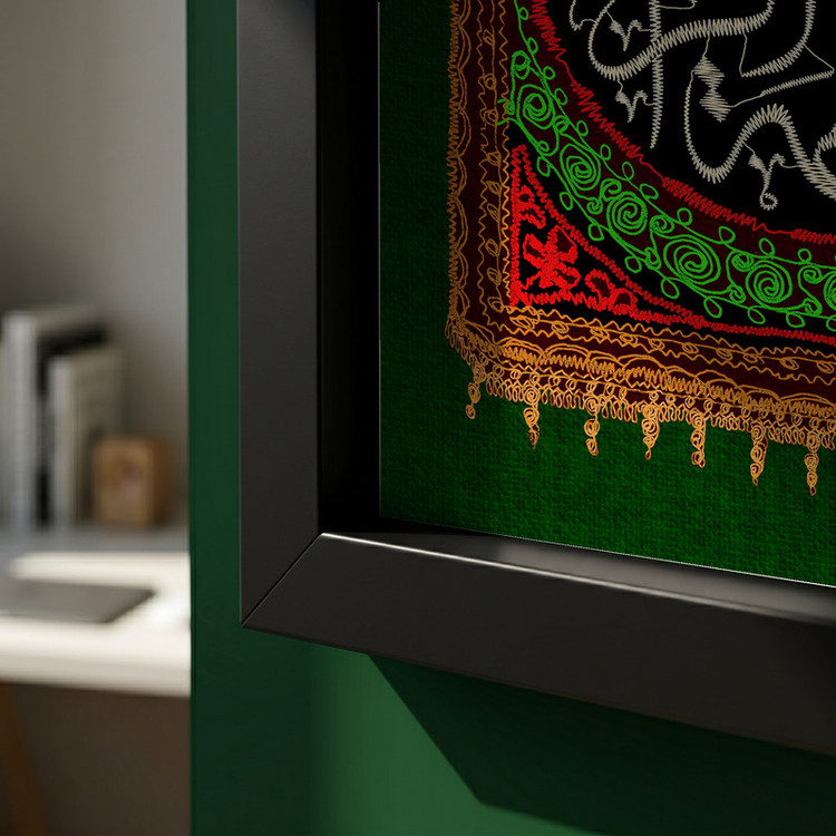 تابلو طرح پرچم دوزی یا فاطمه الزهراء فاطمیه مدل G15364 فریم مشکی