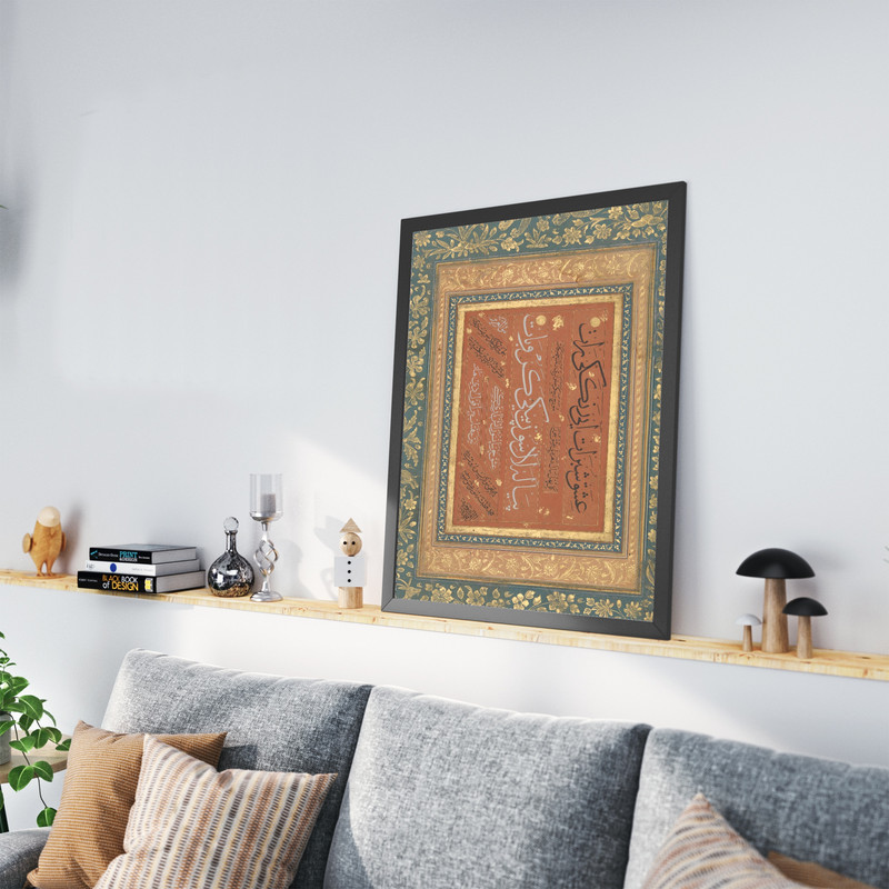 تابلو طرح نقاشی سنتی مدل G00171 فریم مشکی