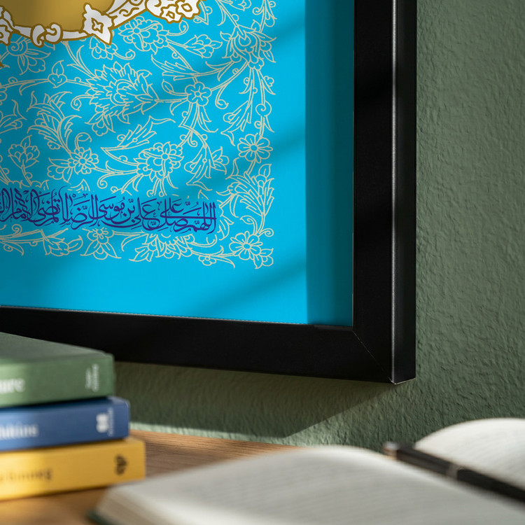 تابلو طرح یا امام رضا (ع) مدل G15489 فریم مشکی