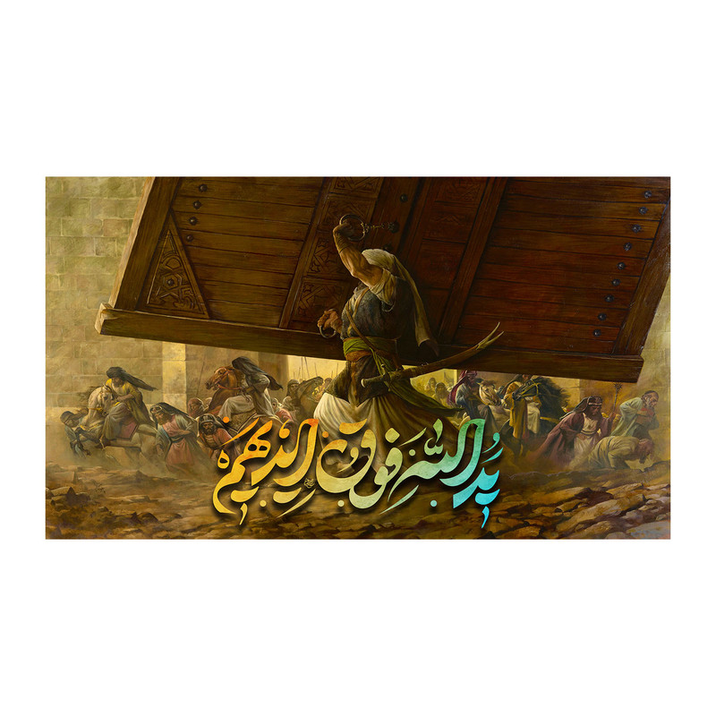 پرچم طرح نقاشی خیبر کد 5017