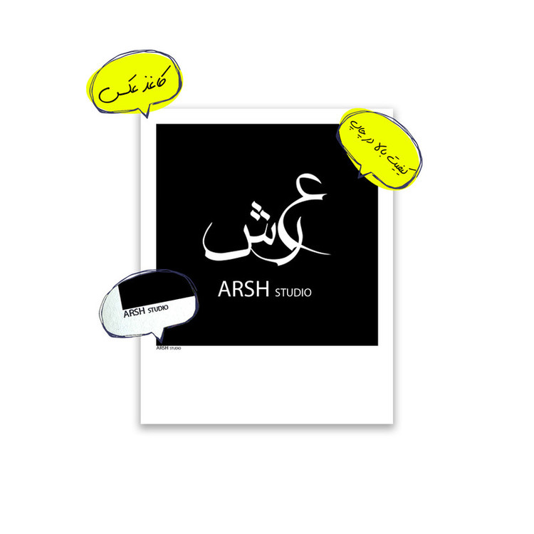 آویز تزیینی عرش مدل فانتزی انیمه شیطان کش Damon Slayer کد Asa438 مجموعه پنچ عددی