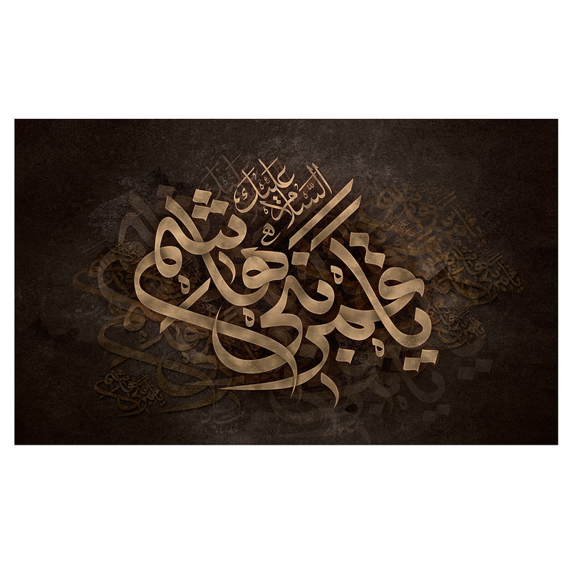 پرچم مدل محرم طرح یا قمربنی هاشم (ع) کد 3077