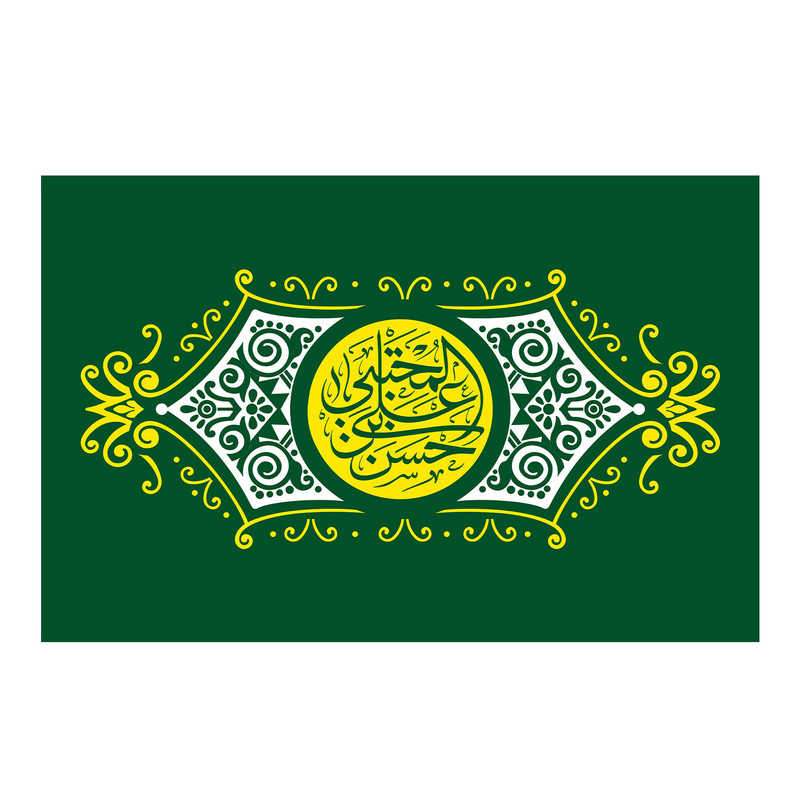پرچم طرح امام حسن مجتبی (ع) کد 5000