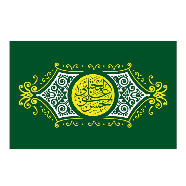 پرچم طرح امام حسن مجتبی (ع) کد 5000
