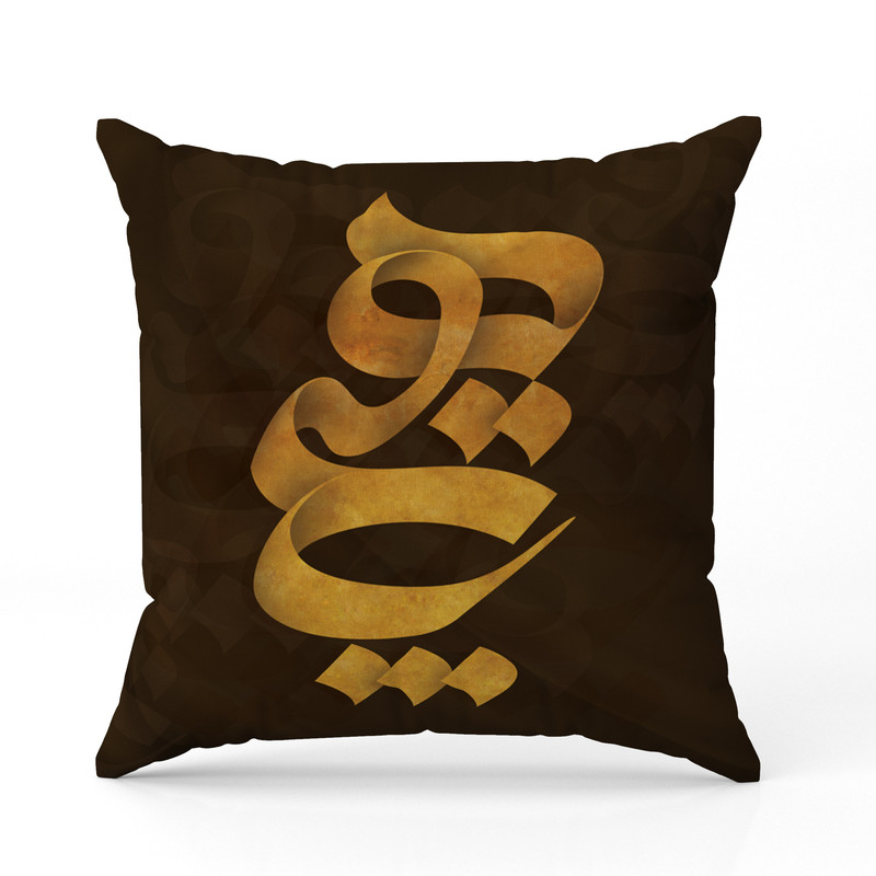 کاور کوسن  طرح هیچ کد 138